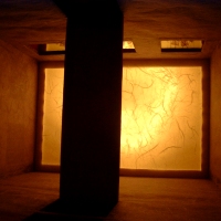 Bridge: Interior From Above